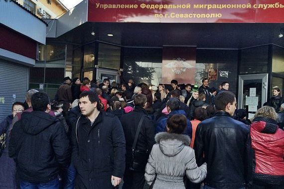 прописка в Бирске
